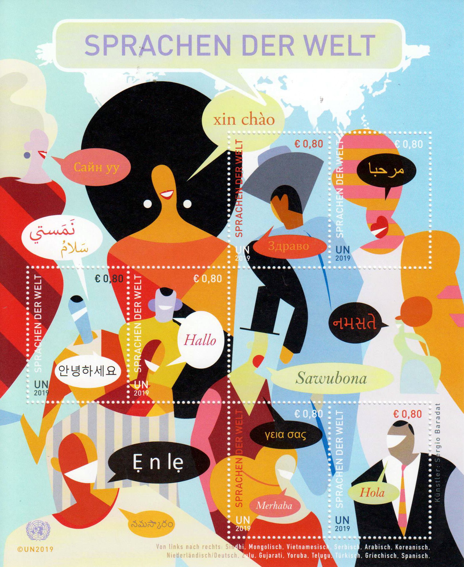 Block: Sprachen der Welt 2019