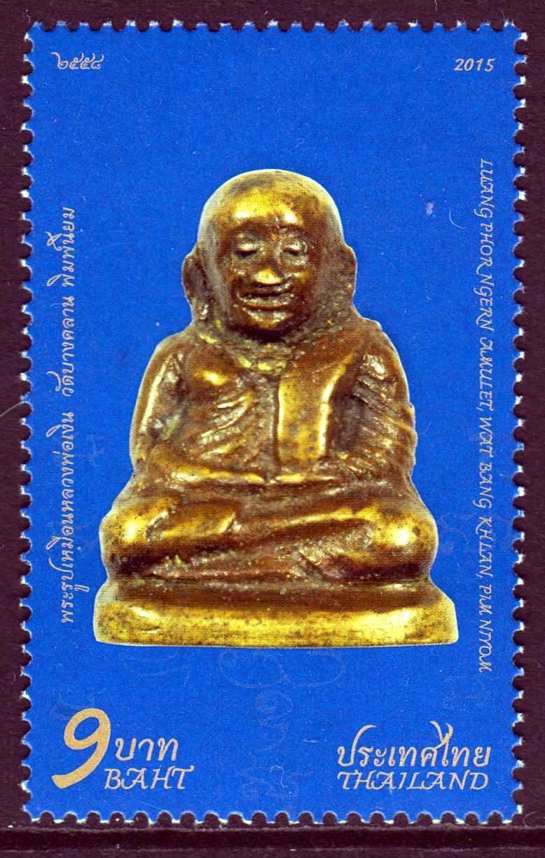 Luang Phot Ngern, Abt