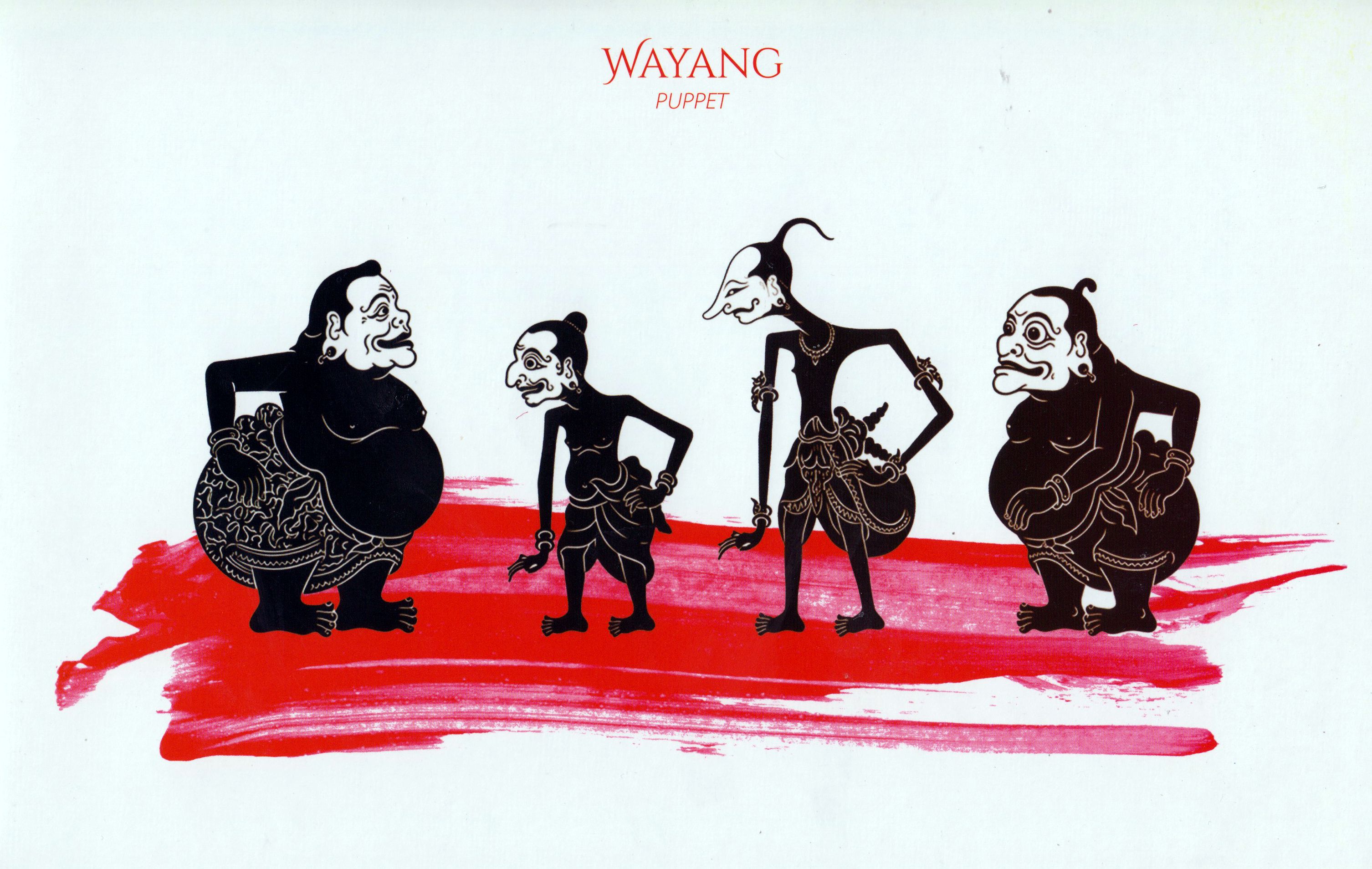 Block: Wayang Puppen 2026, Spezial Folder