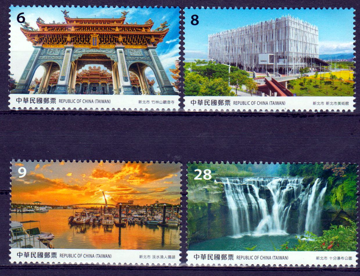 New Taipei City 2026