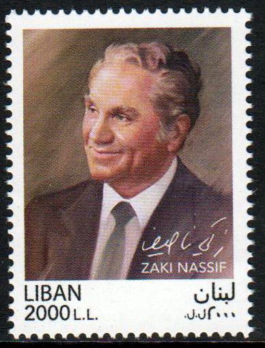 Komponist Zaki Nassif  2016