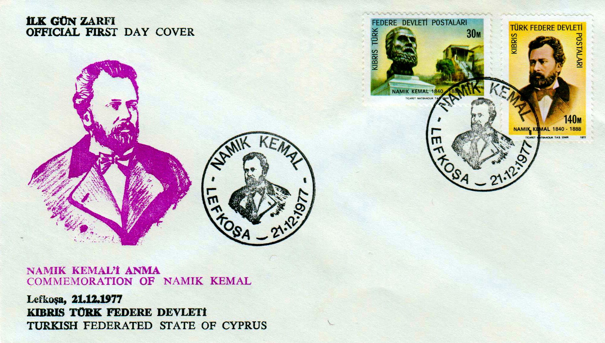 90. Todestag von Namik Kemal 1977