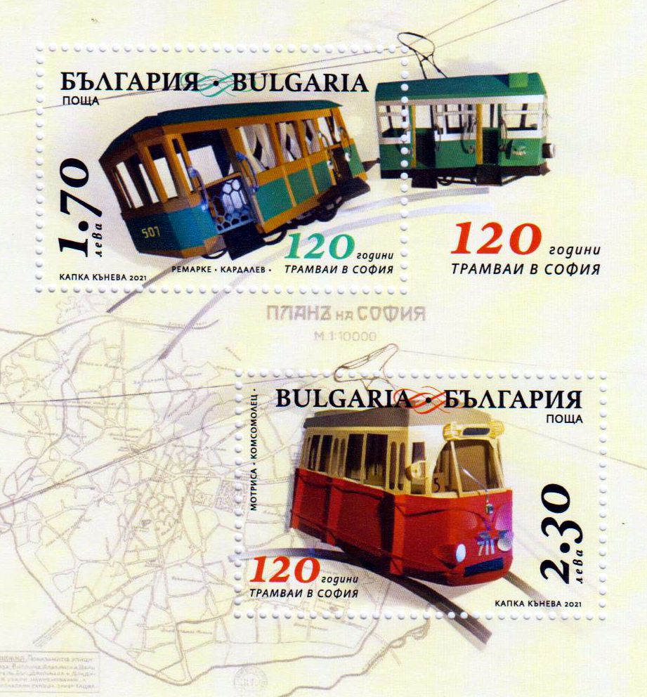 Block: 120 Jahre erste Straßenbahn in Sofia