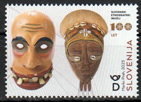 Ethnografisches Museum 2023