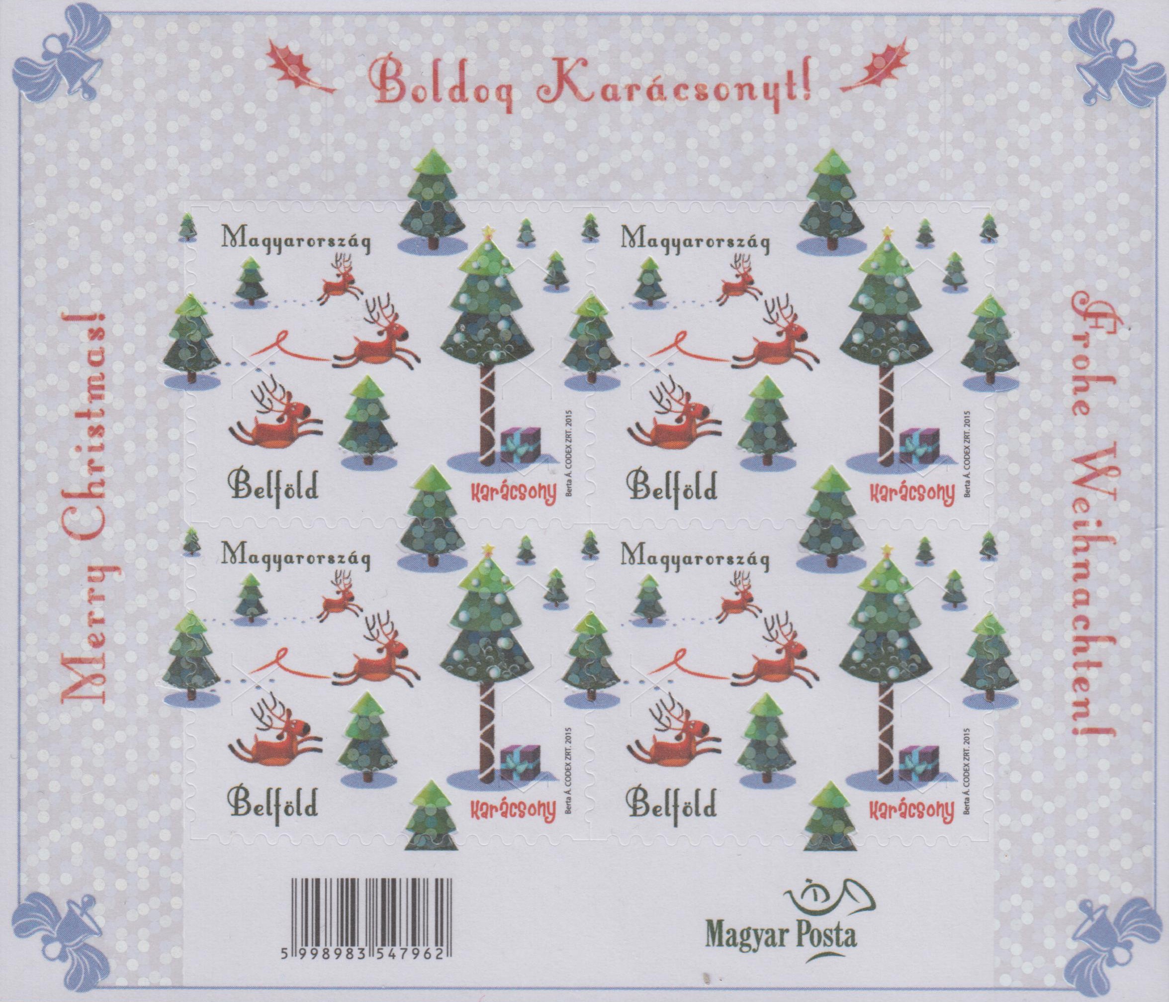 Block: Weihnachten 2015, Hologramm (P32)