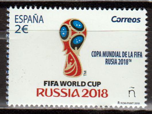 Fussball WM 2018, Pokal