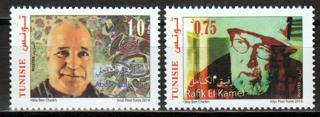 Künstler 2019, El Kamel u. Sahli