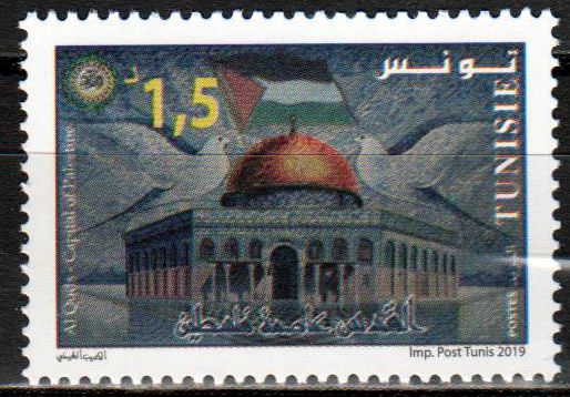 Al Quds 2019 GA