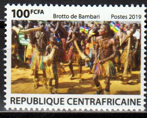Brotto von Bambari 2019, horizontal