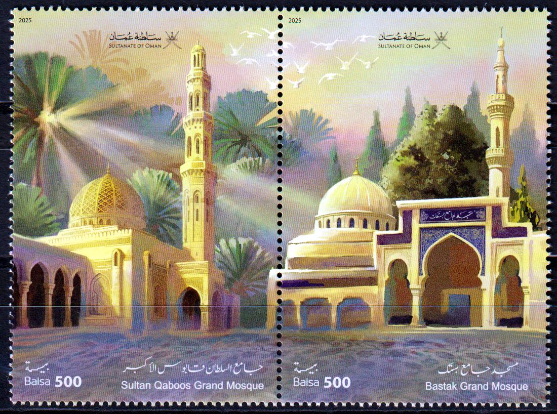Moscheen 2025, Iran, GA