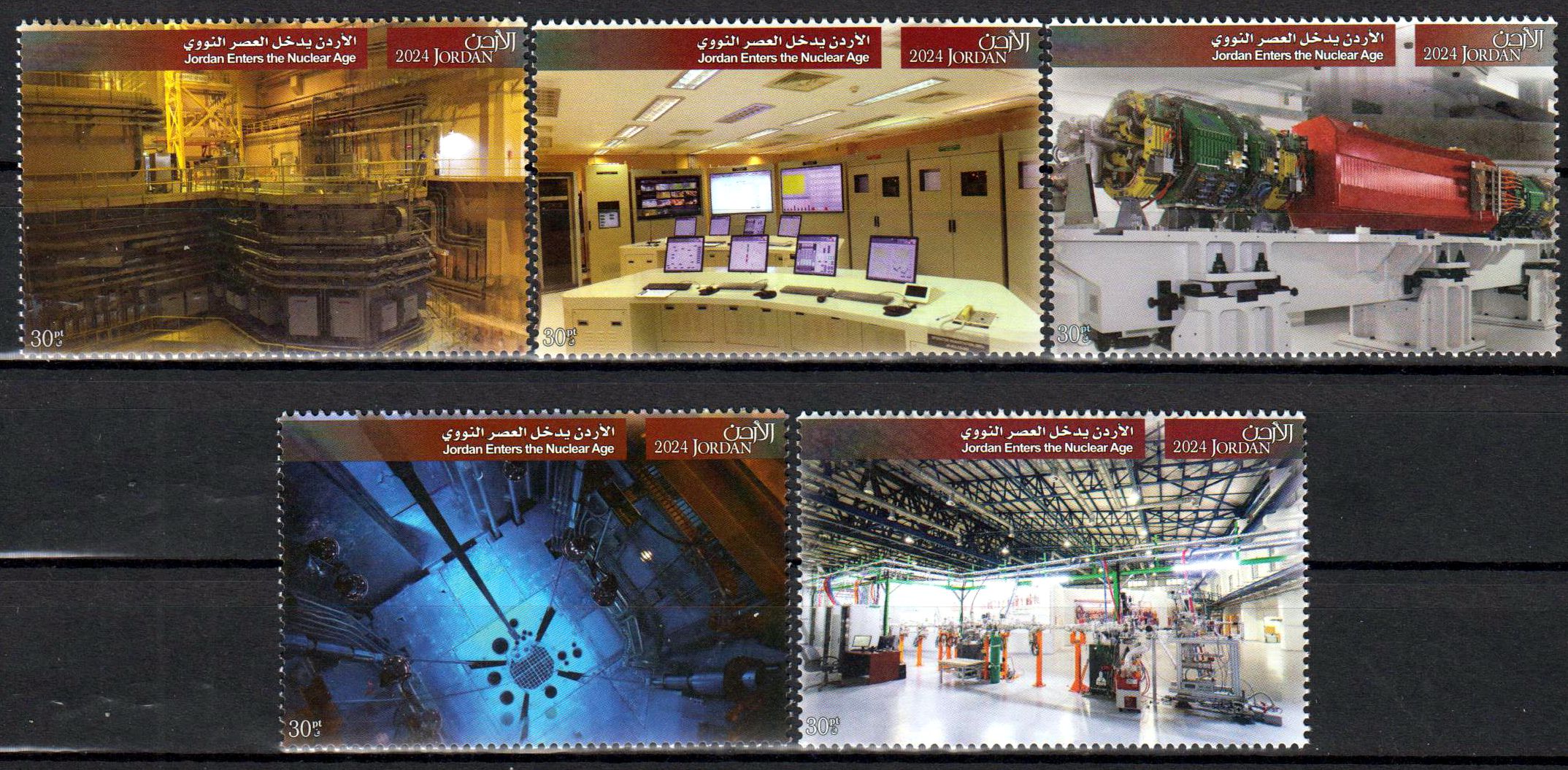 Jordanien tritt ins Atomzeitalter ein 2024