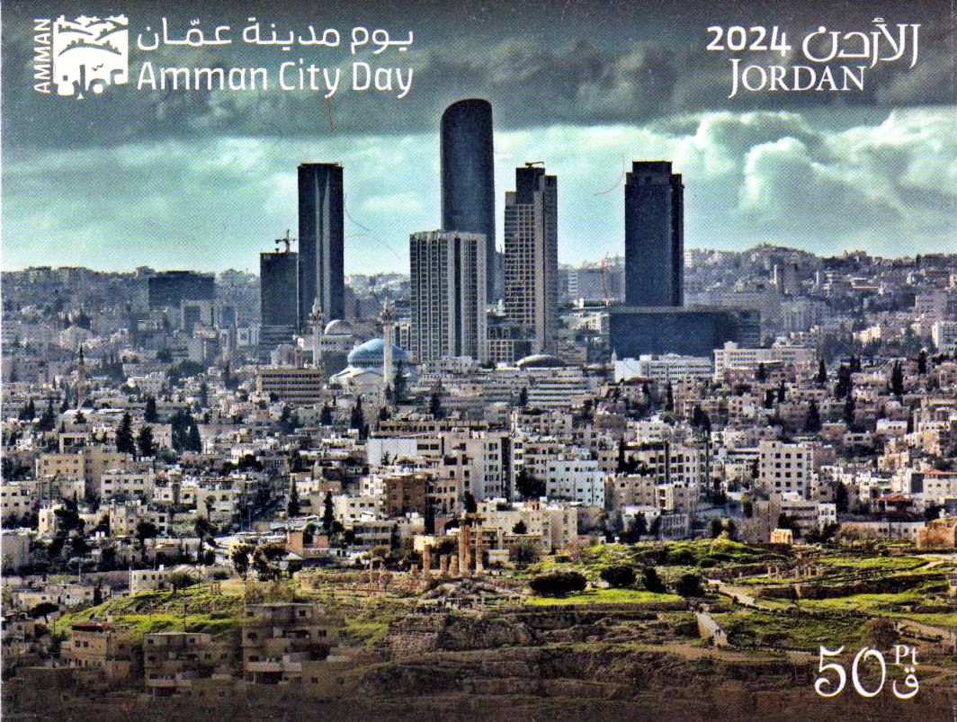 Block: Tag der Stadt Amman 2024