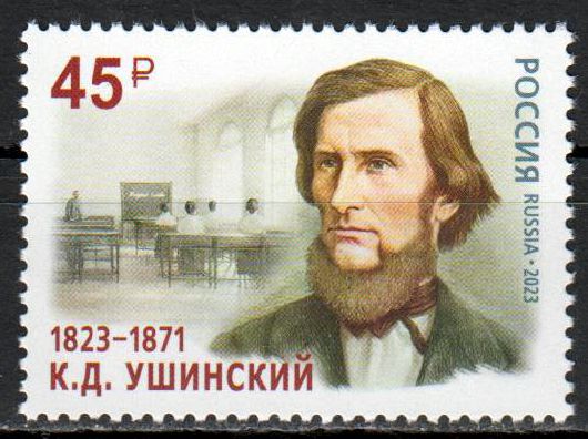 Konstantin Udschinsky 2023, Schriftsteller