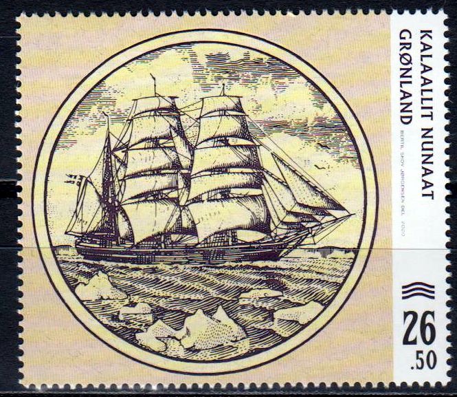Alte Banknoten IV 2020, Segelschiff