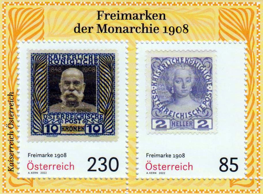 Block: Freimarken 1908 2022, Marke auf Marke