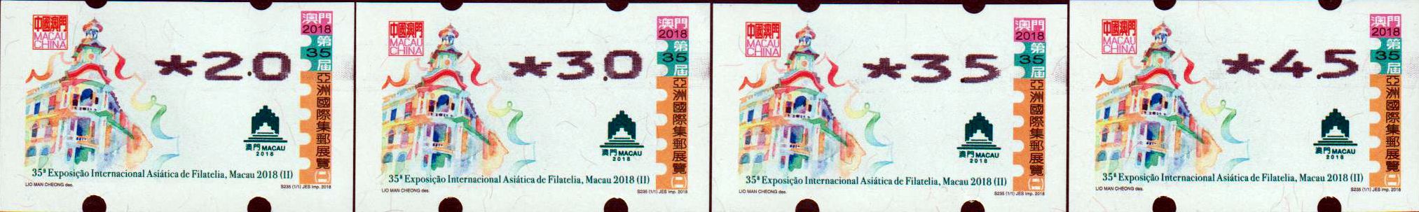 35. Asien-Ausstellung 2018, Typ Nagler (MO18400)