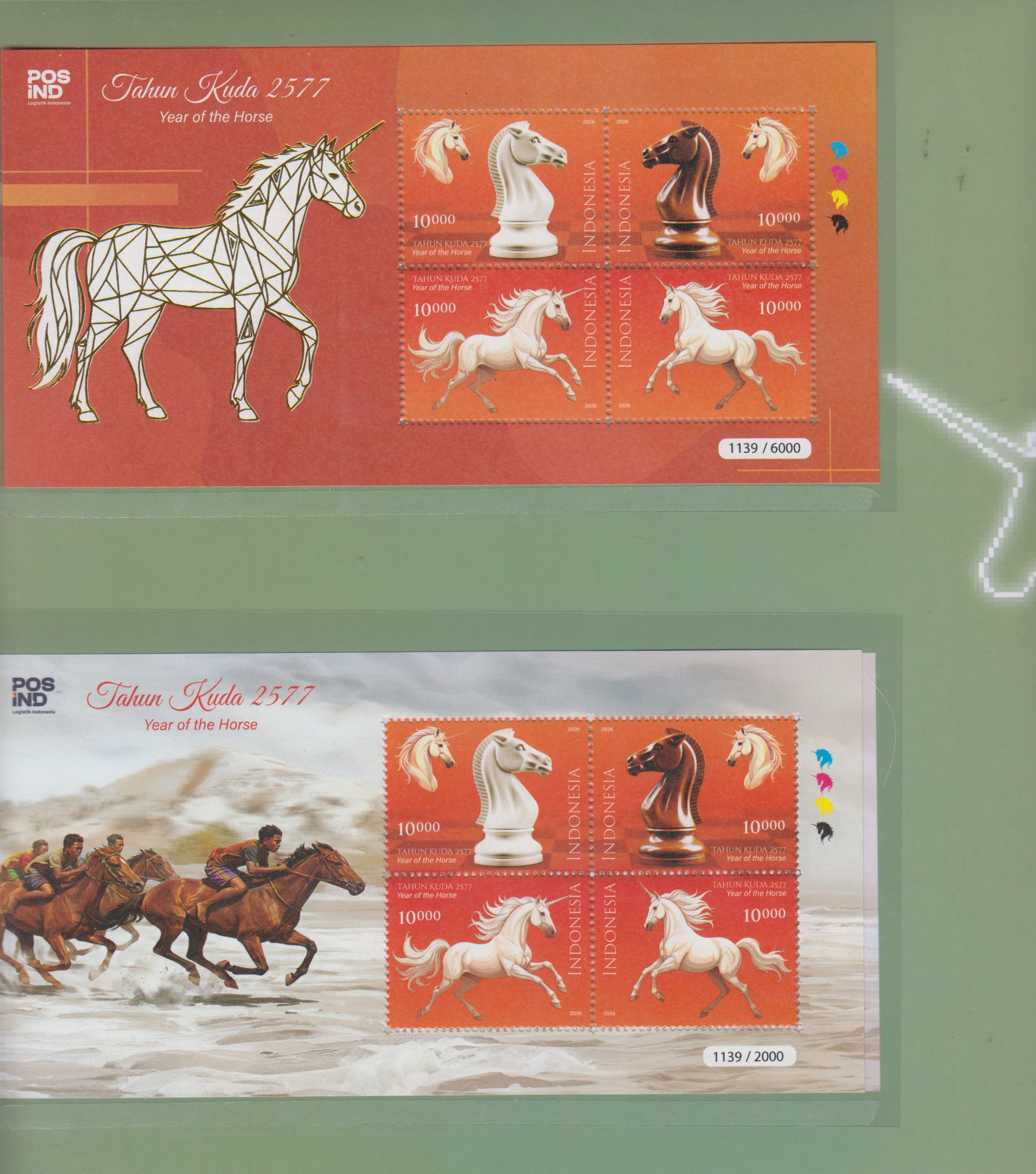 Block: Jahr des Pferdes 2026, Special Pack, Bandung