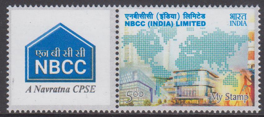 My Stamp NBCC India Ltd