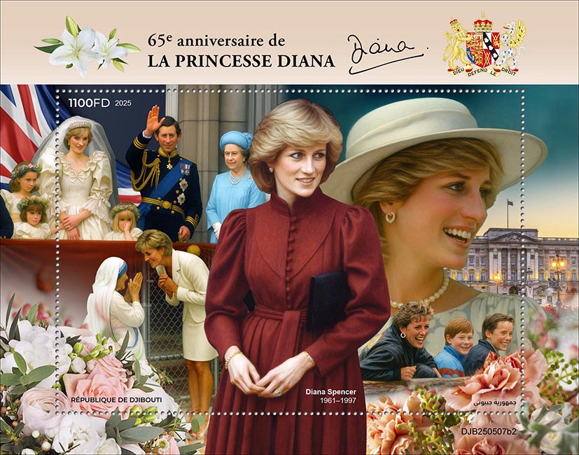 Block: 65. Geburtstag Prinzessin Diana II 2025