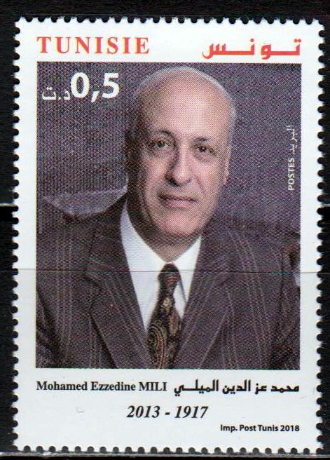 Mohammed Ezzedine Mili 2018