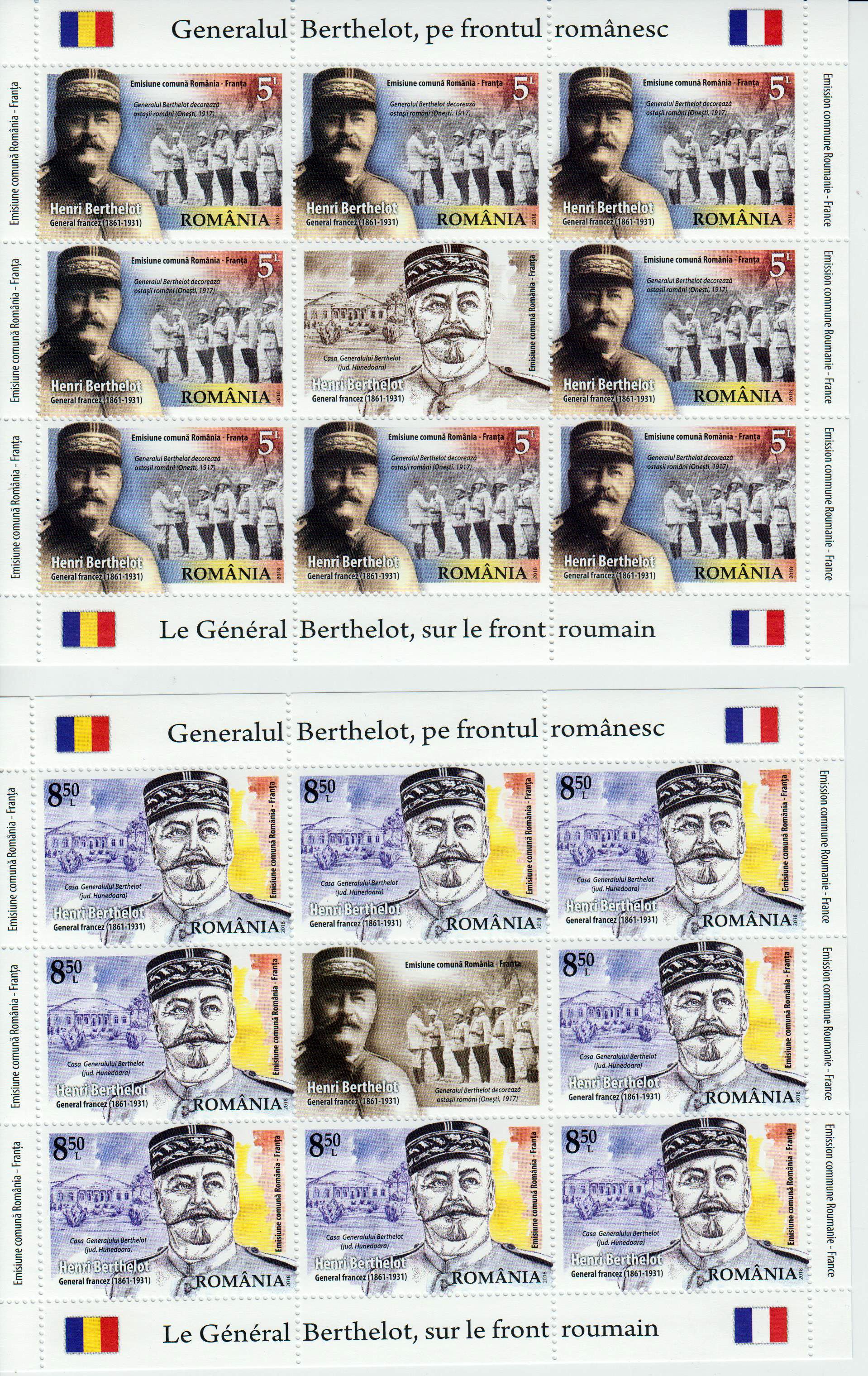 General Berthelot, Frankreich GA