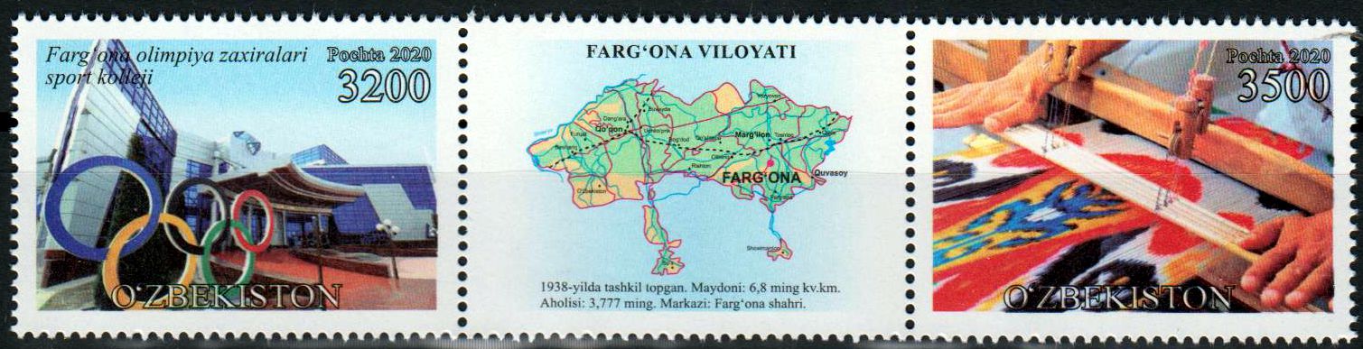Fergana Region 2020
