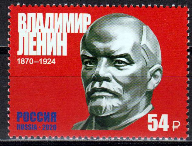 Wladimir Lenin