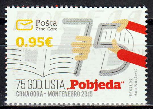 75 Jahre Pobjeda Daily 2019