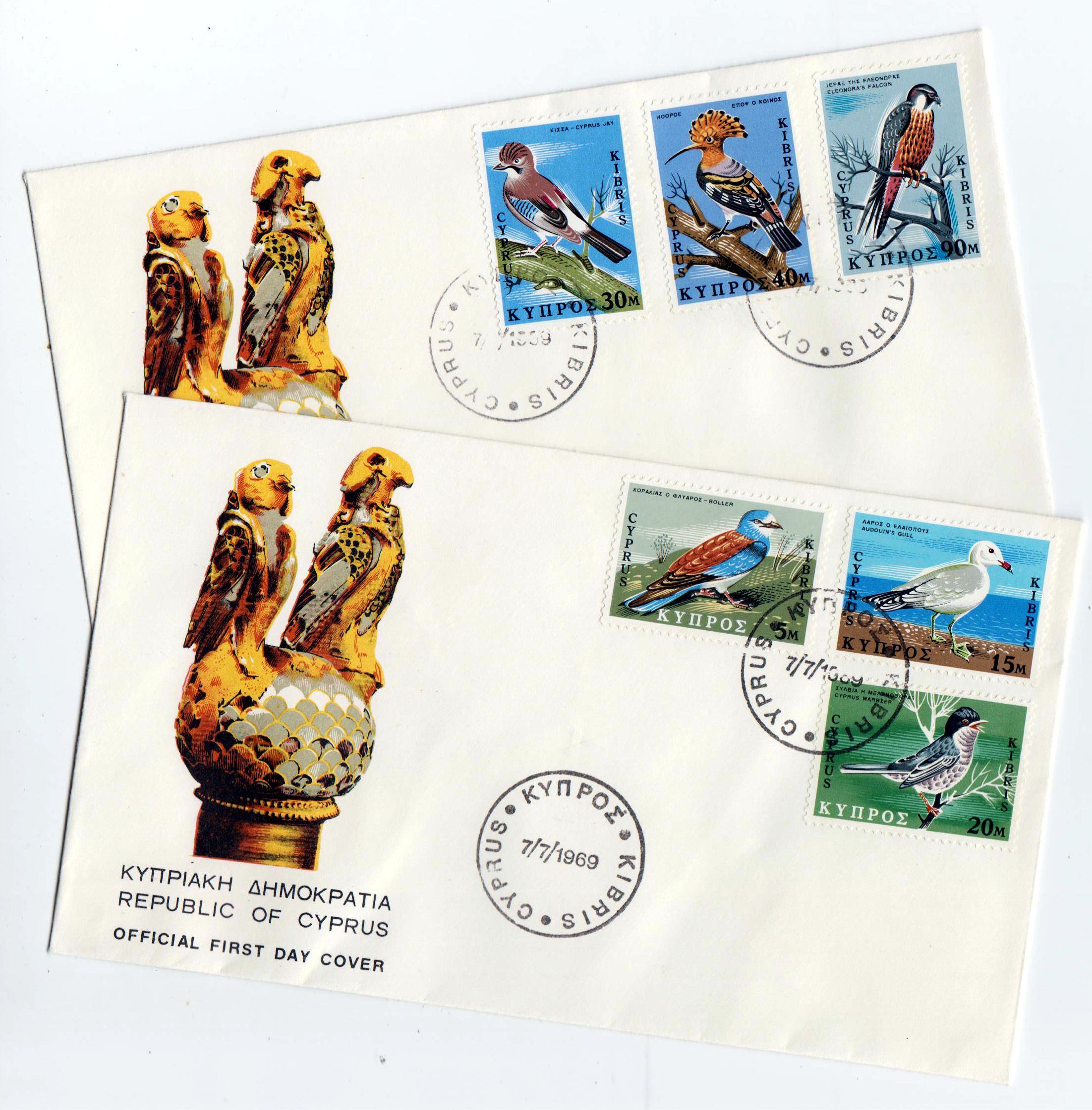 Einheimische Vögel 1969