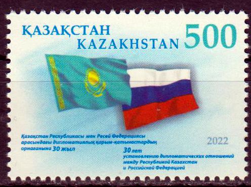 30 Jahre Dipl. Beziehungen mit Russland 2022