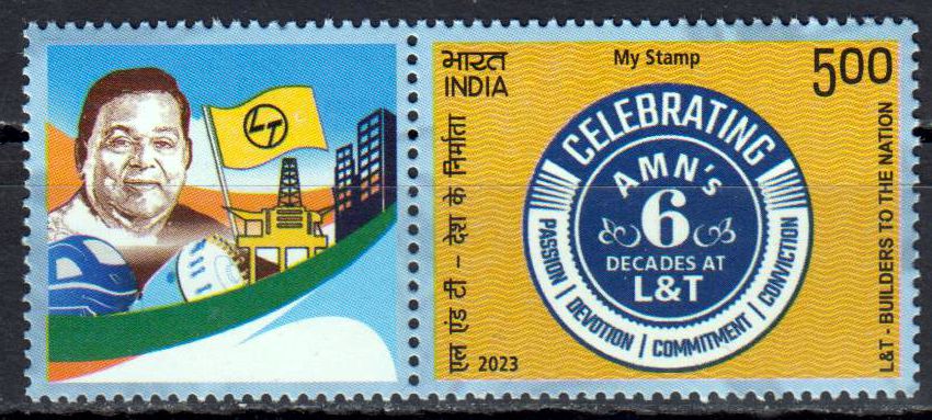 My Stamp 2023, Larsen und  Toubro