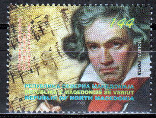 250. Geburtstag Ludwig v. Beethoven 2020