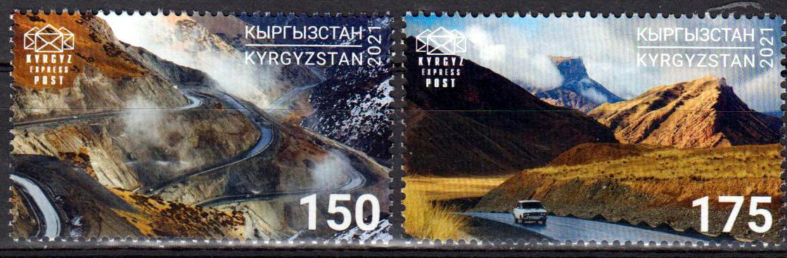 Pamir Highway 2021