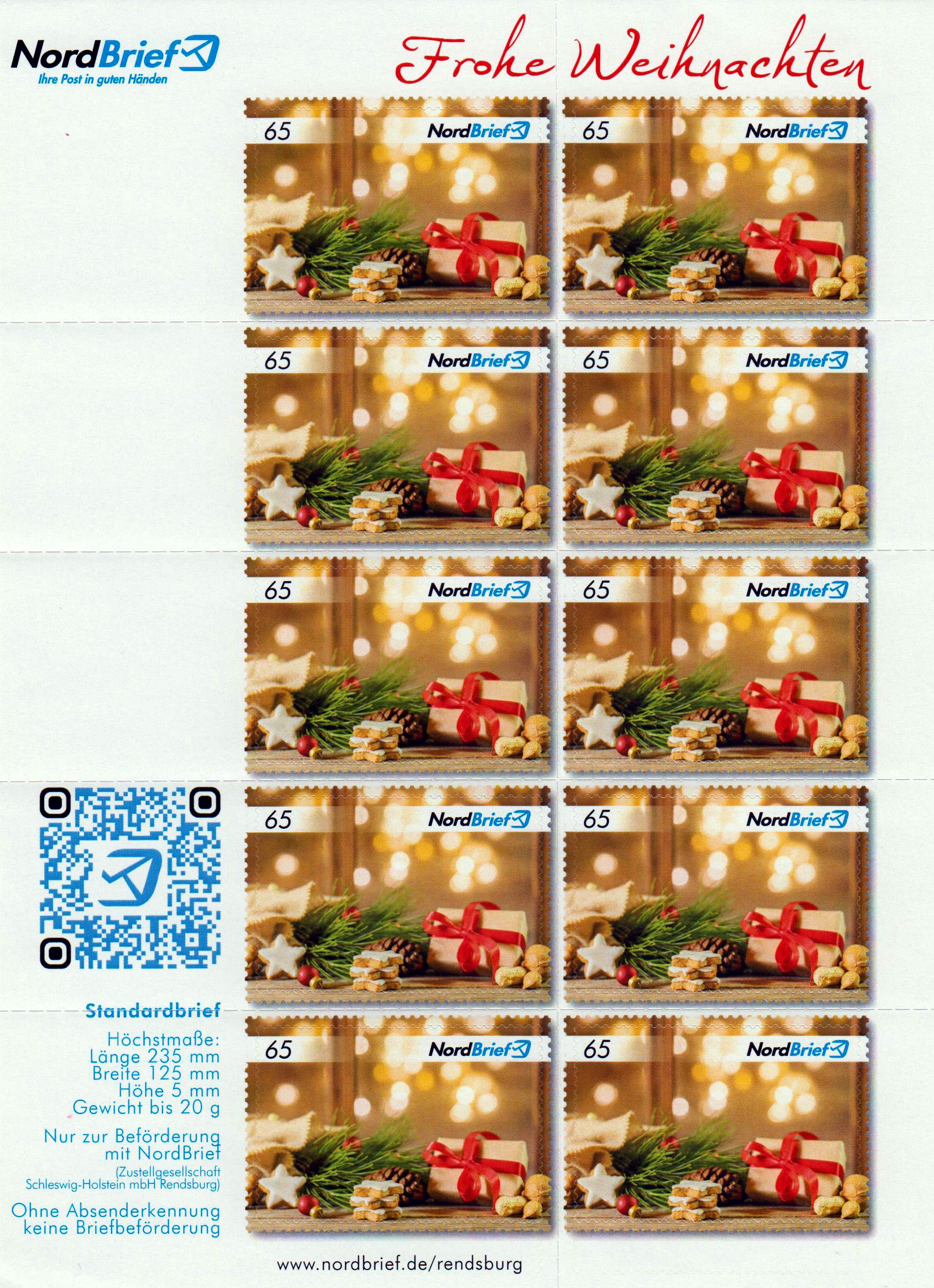 Weihnachten 2016