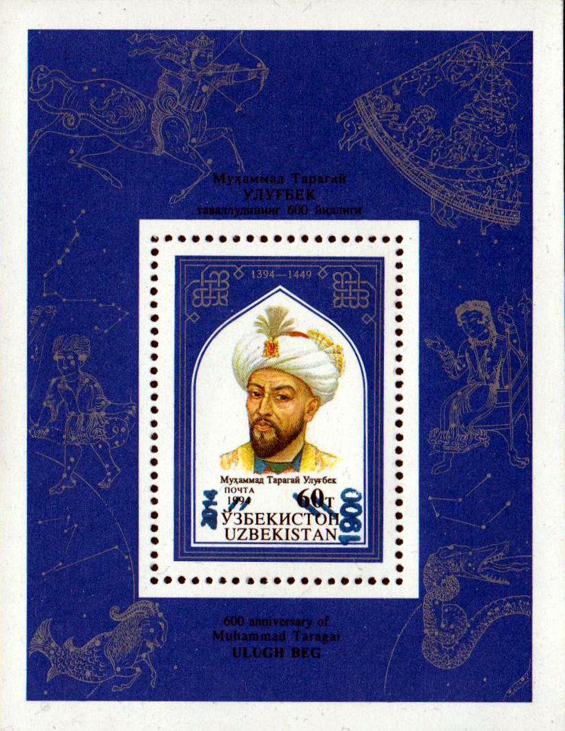 Block: Ulugh Beg, Taragai Fürst,  ÜD
