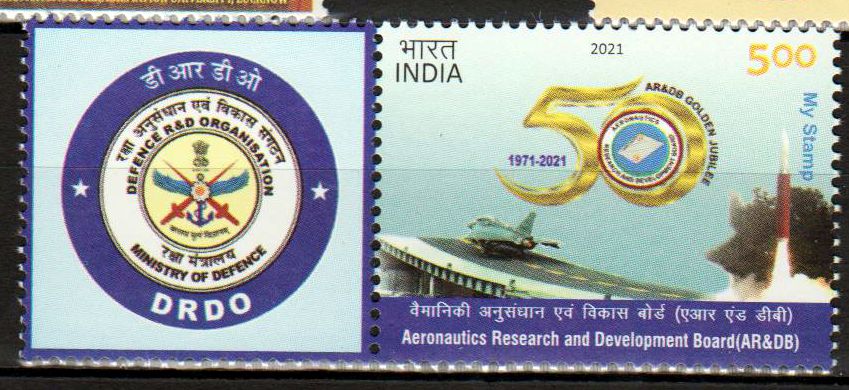 My Stamp Aeronatic Research 2021