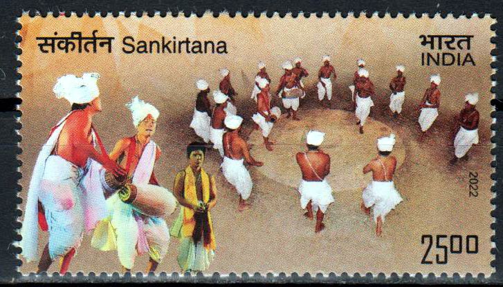 Sankirtana 2022, Turkmenistan GA