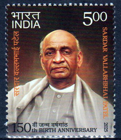 Sardar Vallabhbhai Patel 2025