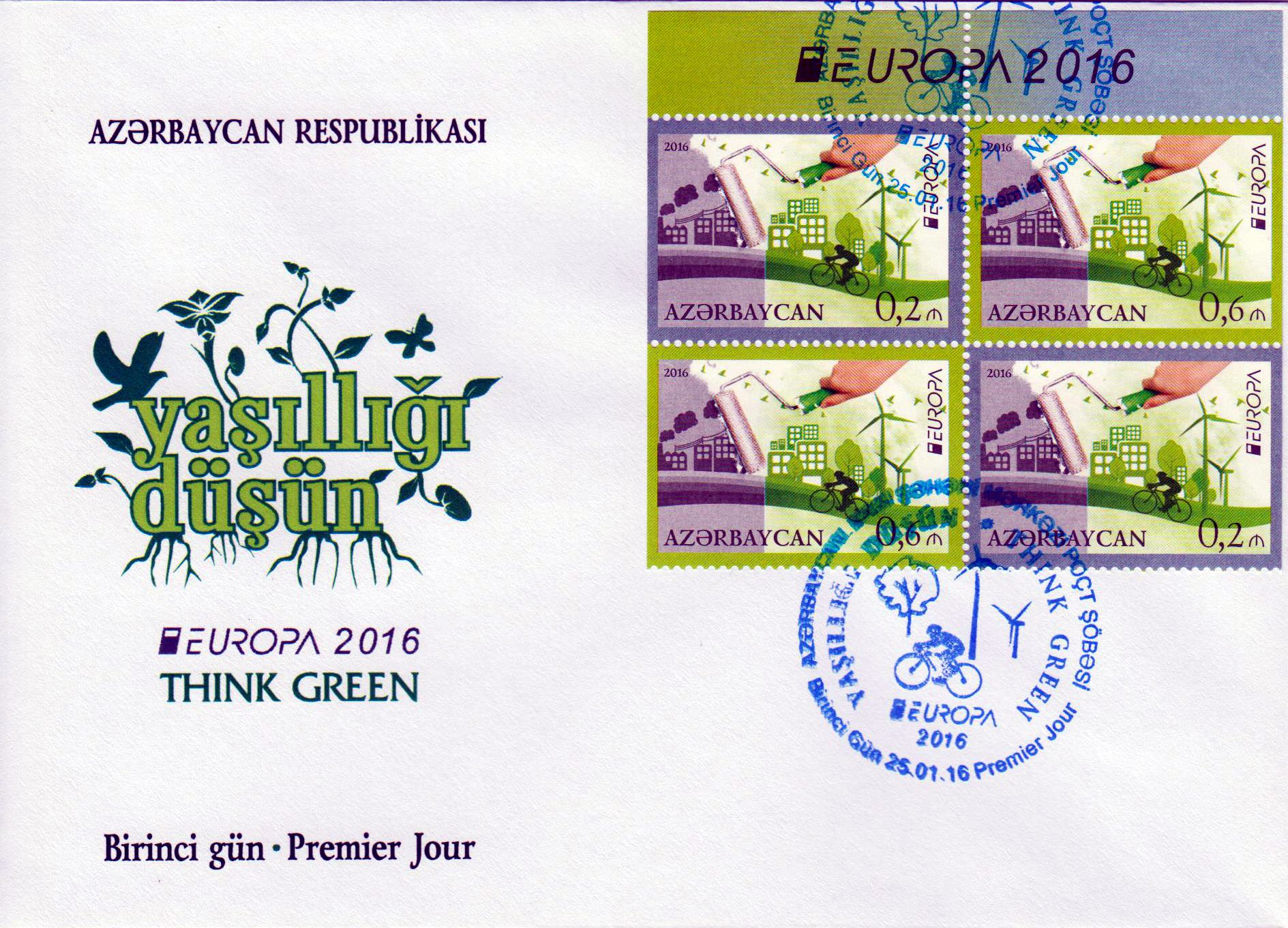 Europa 2016, a. MH (P05)    GA