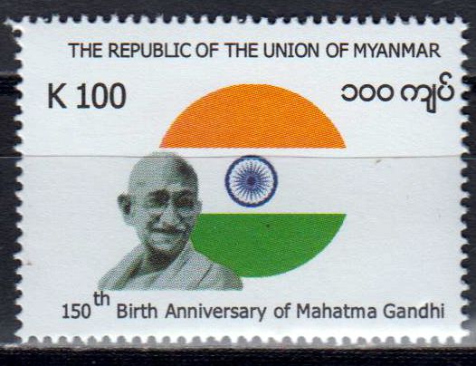 150. Geburtstag Mahatma Gandhi 2019