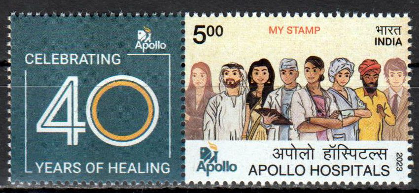 My Stamp 2023, Apollo Hospital