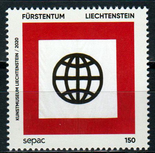 SEPAC 2020, Kunst