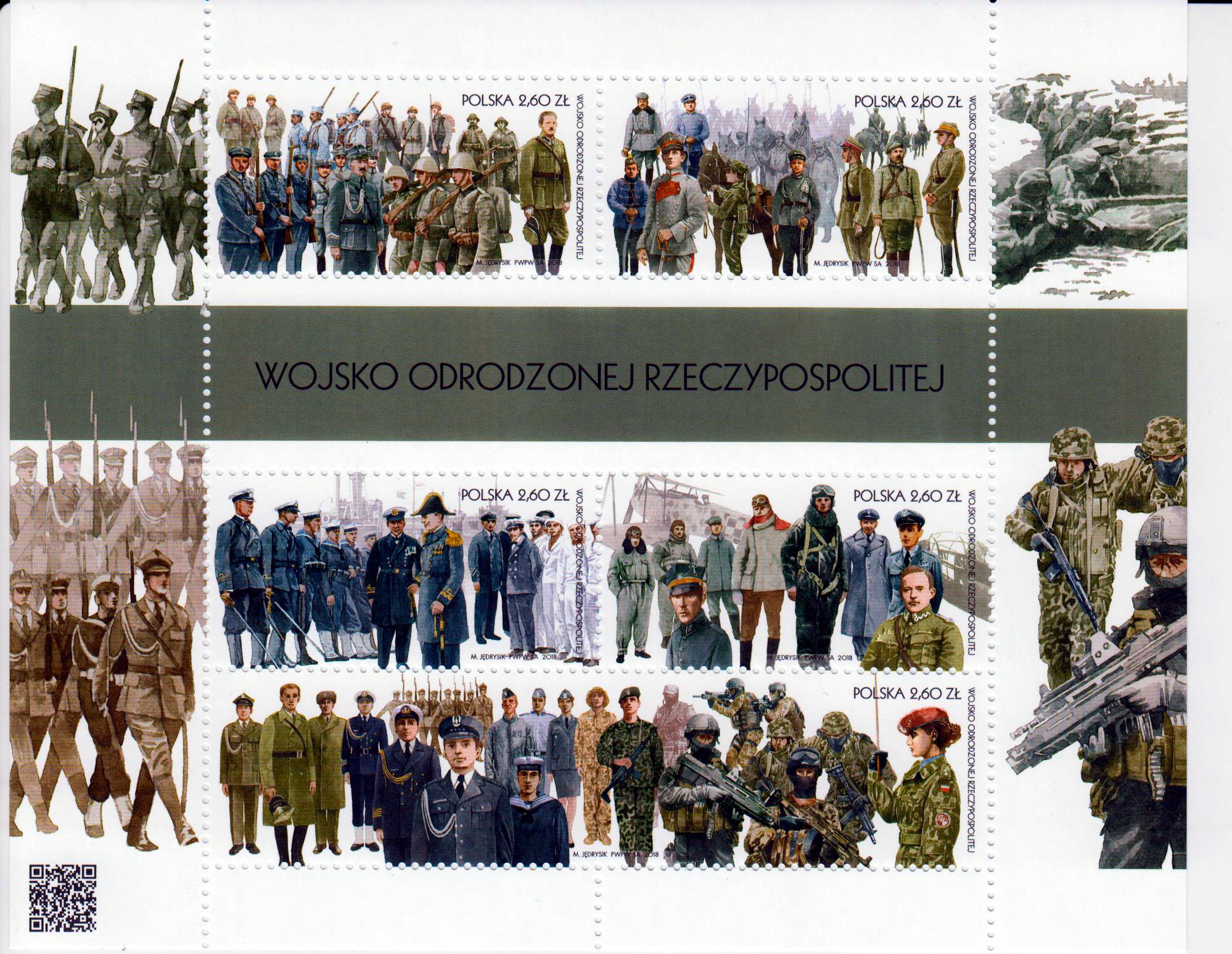 Block: Armee d. Republik Polen