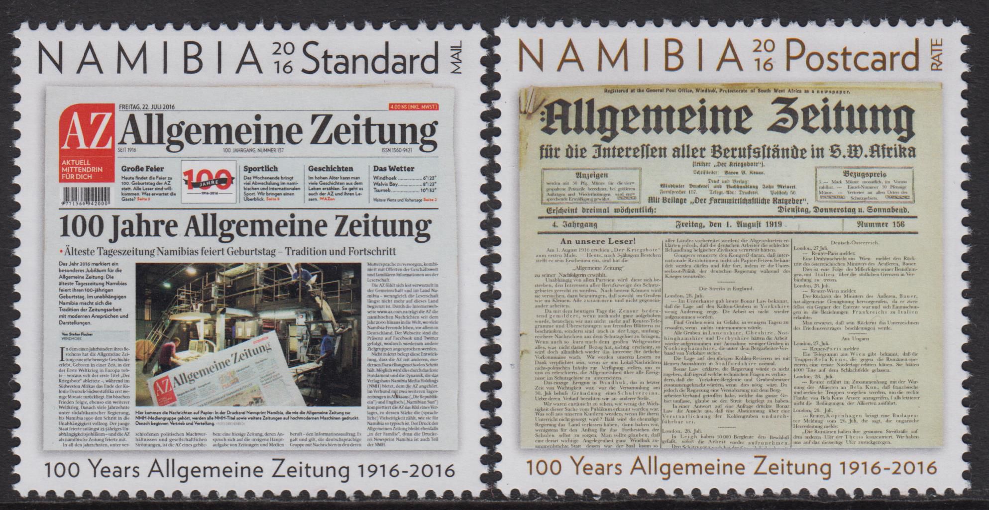 Allgemeine Zeitung 2016