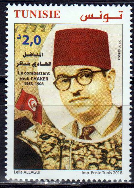 Hedi Chaker, Politiker