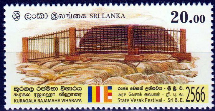 Staatliches Vesak-Festival 2022, Kuragala