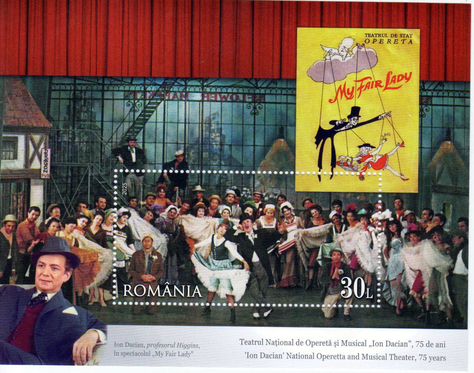 Block: 75 Jahre Operetten und Musiktheater 2025,  Ion Dacian