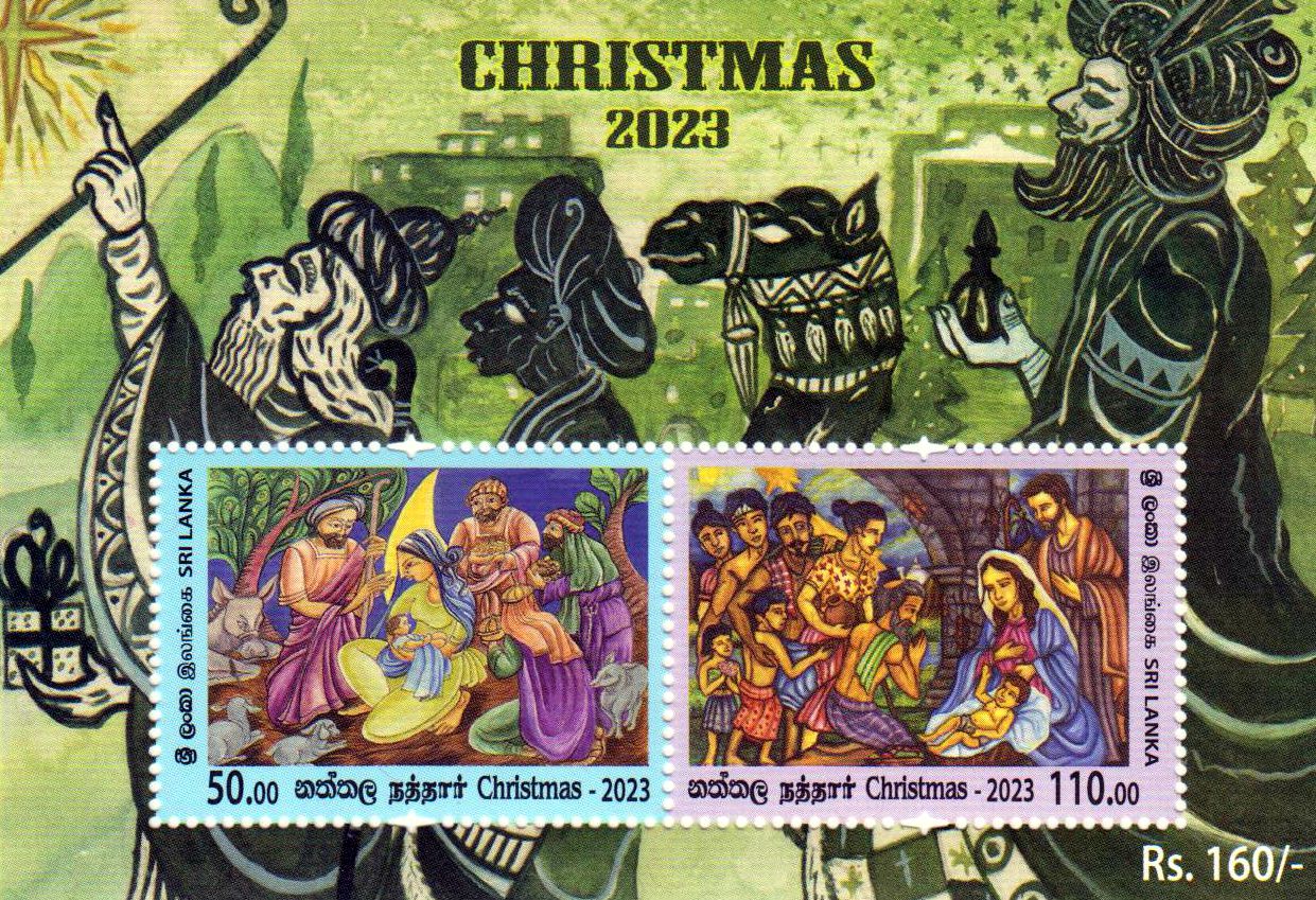 Block: Weihnachten 2023