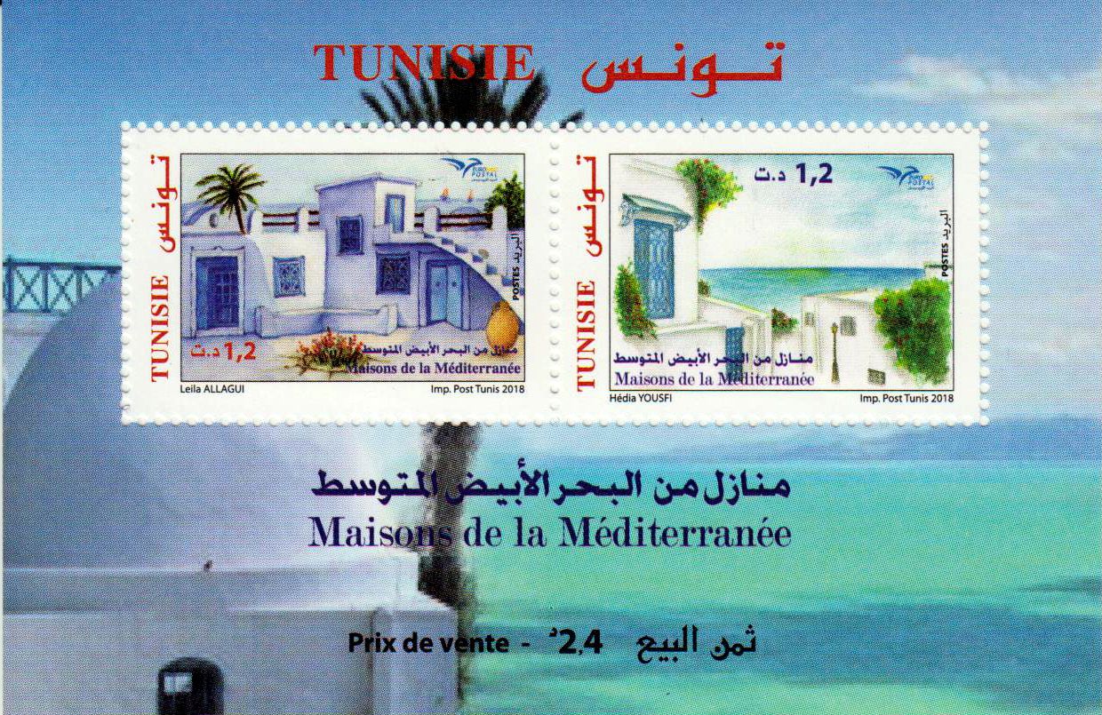 Block: Euromed 2018, Häuser
