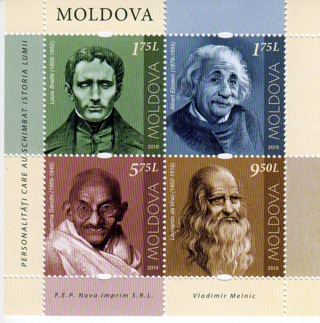 Block: Persönlichkeiten 2019, Einstein,  Braille, Gandhi, da Vinci